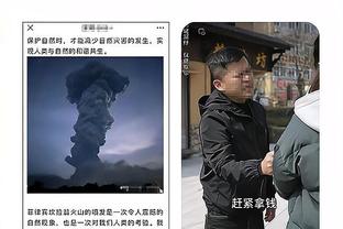 外界批评锡安？CJ：人们不会讨论差球员 若换个人他们才不会关心